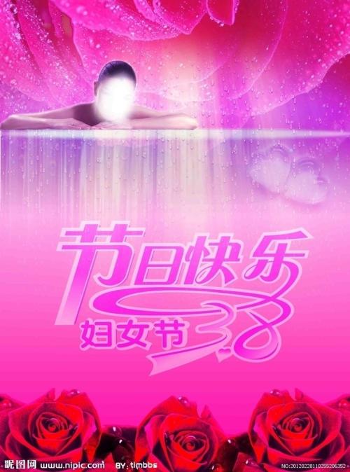 代办仿真香港身份证